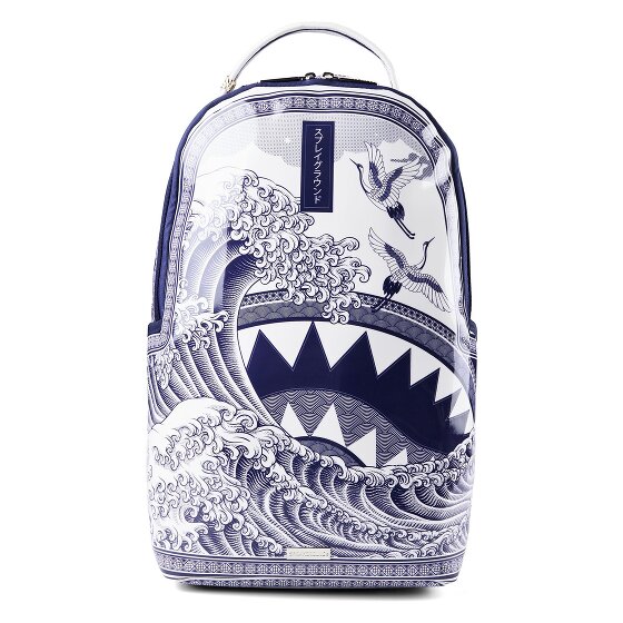 Sprayground Sleek Daypack 45 cm Laptop compartment