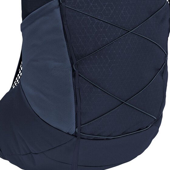 Vaude Agile Air Trekking backpack 53 cm