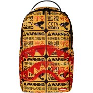Sprayground Tokyo Surveillance Daypack 45 cm Laptop compartment Productimage