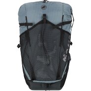 Mammut Ducan Spine 70-80 Trekking backpack 62 cm Productimage