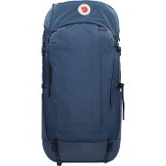 Fjällräven Abisko 45 M-L Hiking backpack M-L 74 cm Productimage