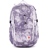 Fjällräven Skule 28 L Hiking backpack 50 cm Productimage