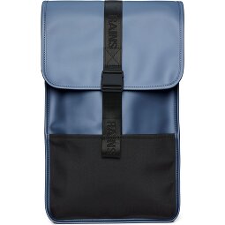 Rains Trail Daypack 47 cm Laptop compartment  Variant 1