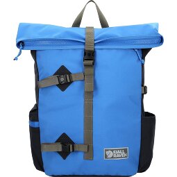 Fjällräven Vardag 25 L Hiking backpack 45 cm  Variant 3