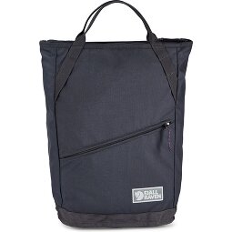Fjällräven Vardag 22 Daypack 43 cm Laptop compartment  Variant 1