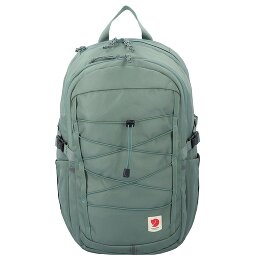 Fjällräven Skule 28 Daypack 48 cm Laptop compartment  Variant 2