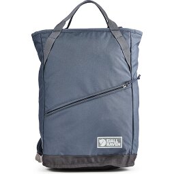 Fjällräven Vardag 22 Daypack 43 cm Laptop compartment  Variant 3