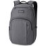 Campus 33L Daypack L 52 cm Laptop compartment Variant carbon Campus 33L Daypack L 52 cm Laptop compartment Variant carbon