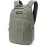 Campus 28L Daypack 51 cm Laptop compartment Variant mulled basil Campus 28L Daypack 51 cm Laptop compartment Variant mulled basil