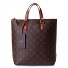 Palermo backpack 31 cm Variant brown Palermo backpack 31 cm Variant brown