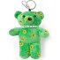  Charms Keychain 7 cm Variant mint