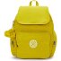  Basic City Zip City Backpack S 33.5 cm Variant inside yellow